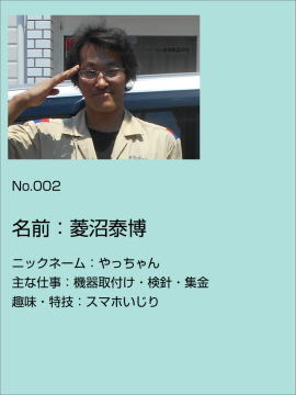 ���x,�����,�����K�X,LP�K�X,������,�K�X�@��,�R��,���t�H�[��,�H��,�ۈ�,����,�V�R��